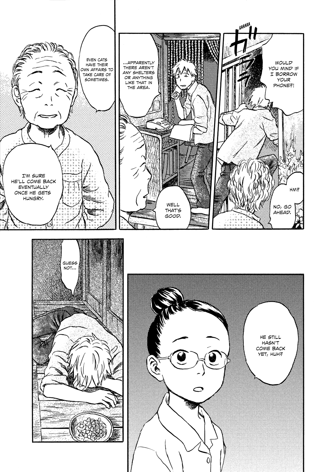 Neko ga Nishi Mukya Chapter 3 9